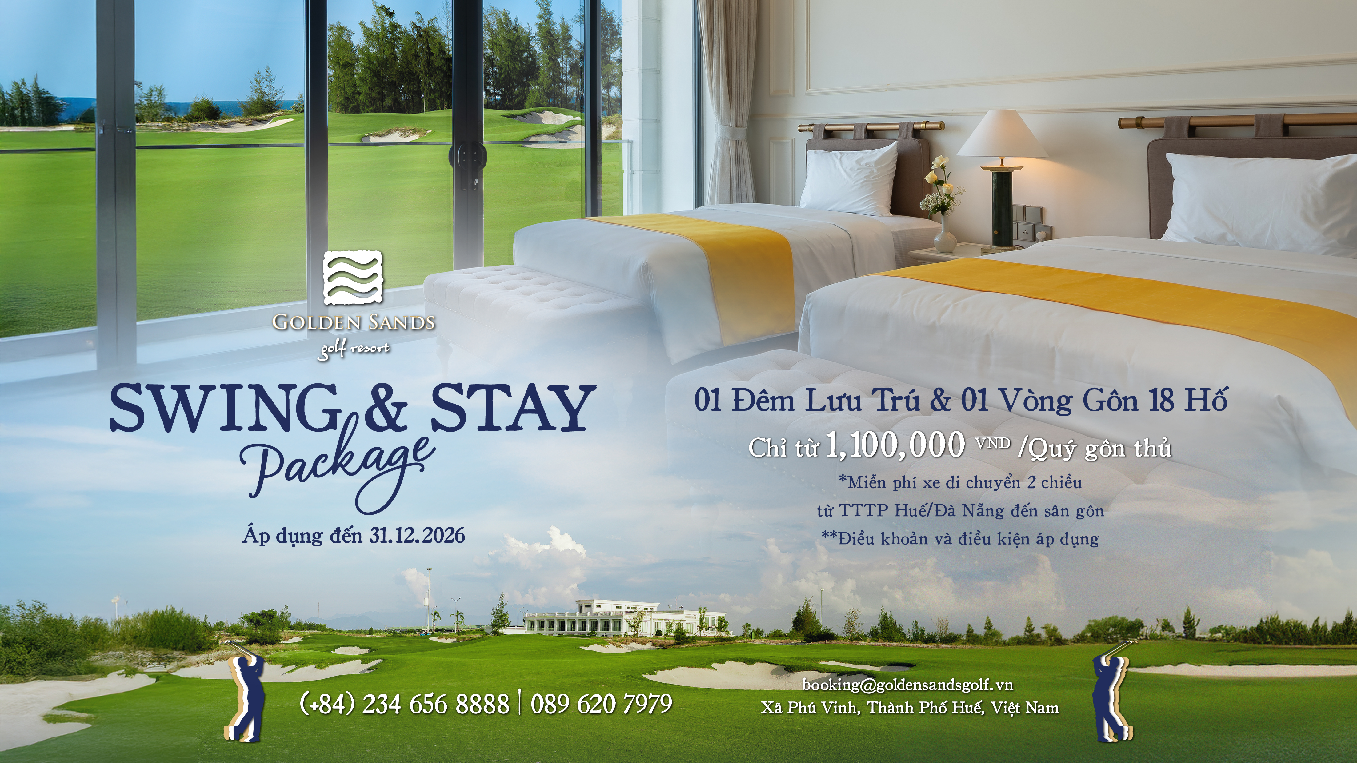 SWING & STAY PACKAGE